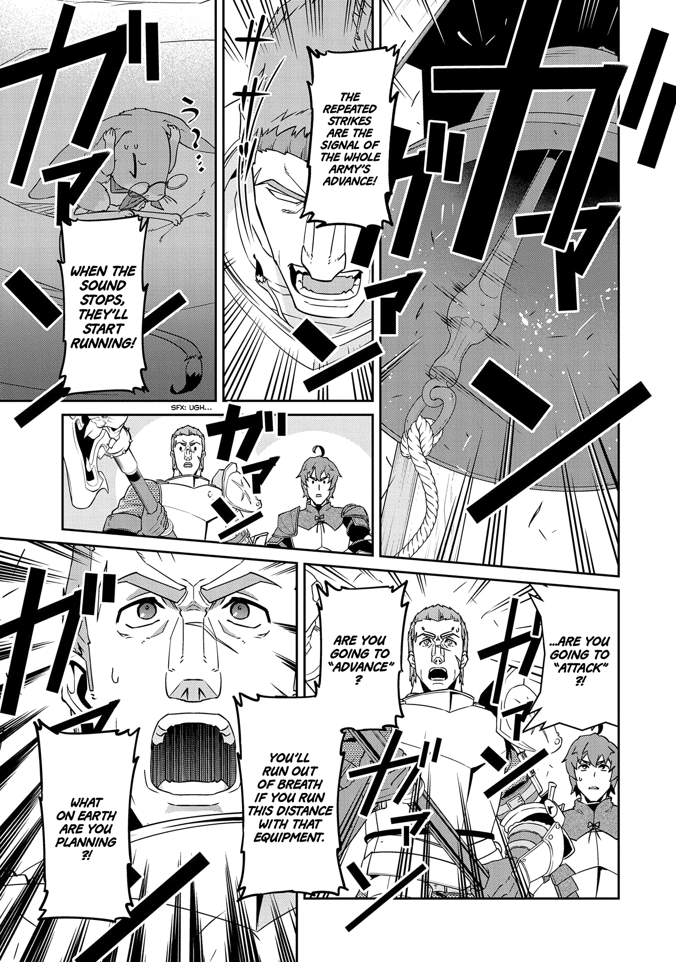 Nanase-kun's Vocation Chapter 18 33